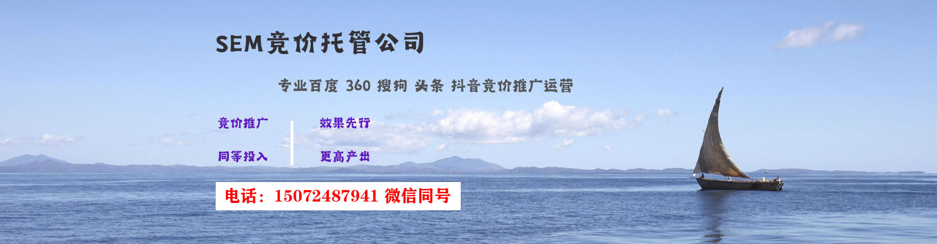 山西百度充值返点