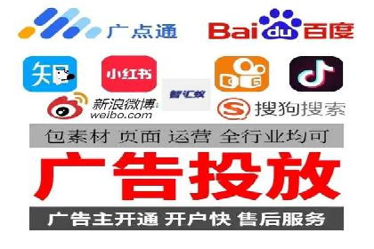 SEM推广竞价案例：助力企业业绩增长