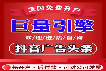 百度竞价SEM的广告创意设计：从案例看创新思路